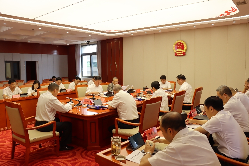 1会议现场.jpg