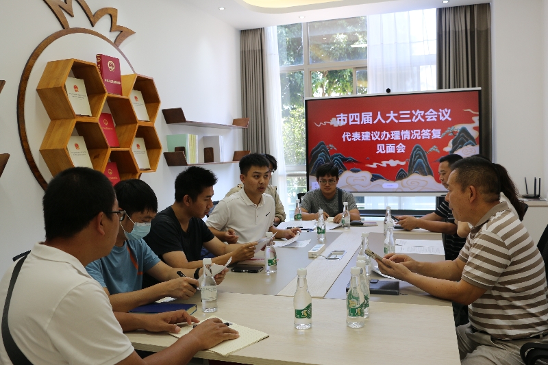 3蒙自市人大代表之家代表建议答复见面会.jpg