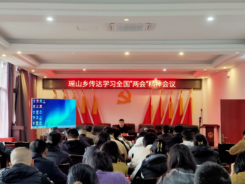 1全国人大代表盘健传达学习两会精神1.jpg