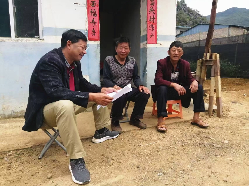 李福生走村串户收集生姜产业发展情况意见建议.jpg