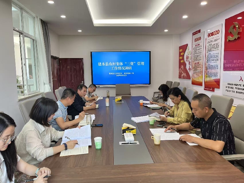 3召开调研座谈会.jpg
