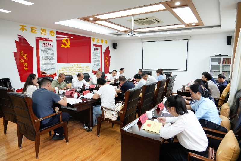 会议现场.jpg