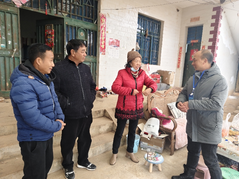1马成波收集意见建议.jpg
