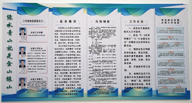 2微信图片_20250926161102.jpg