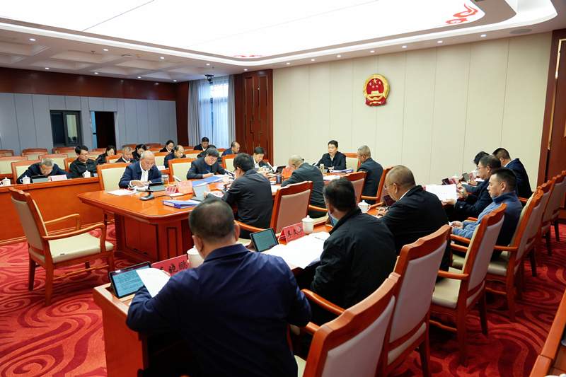 党组会议现场.jpg 党组会议现场.jpg