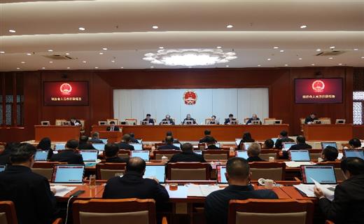 1月14日，州十三届人大常委会第二十七次会议在蒙自召开。